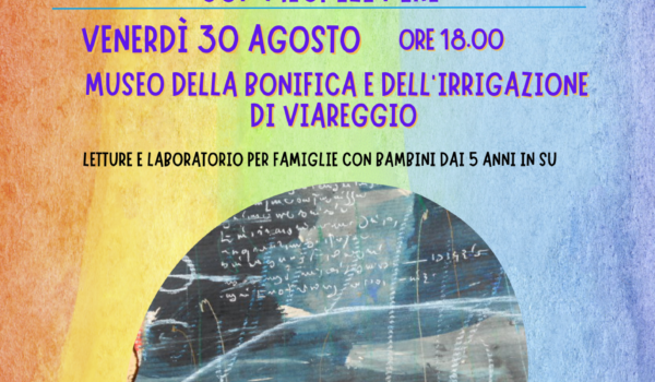 20240830_EcomuseoLoc|20240830_Ecomuseo01|20240830_Ecomuseo02|20240830_Ecomuseo03